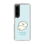 Slim Protection Case［ Mossari Mosao - Doing Nothing Today ］