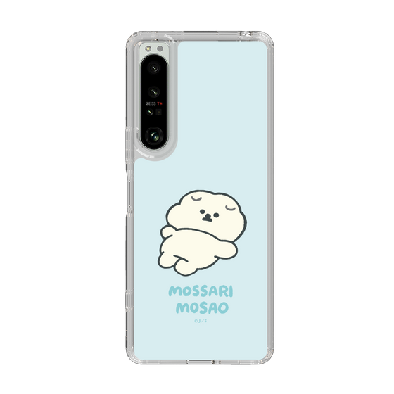 Slim Protection Case［ Mossari Mosao - Doing Nothing Today ］
