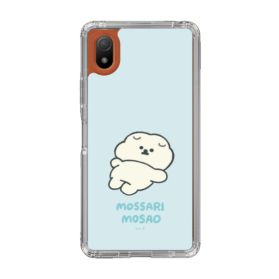 Slim Protection Case［ Mossari Mosao - Doing Nothing Today ］