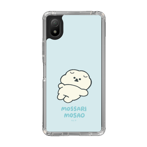 Slim Protection Case［ Mossari Mosao - Doing Nothing Today ］