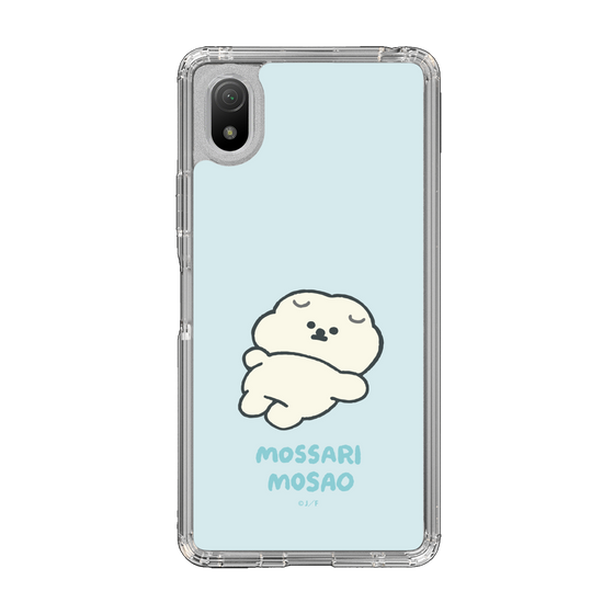 Slim Protection Case［ Mossari Mosao - Doing Nothing Today ］