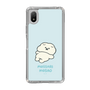 Slim Protection Case［ Mossari Mosao - Doing Nothing Today ］