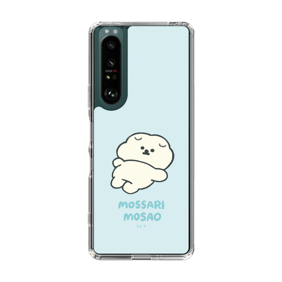 Slim Protection Case［ Mossari Mosao - Doing Nothing Today ］