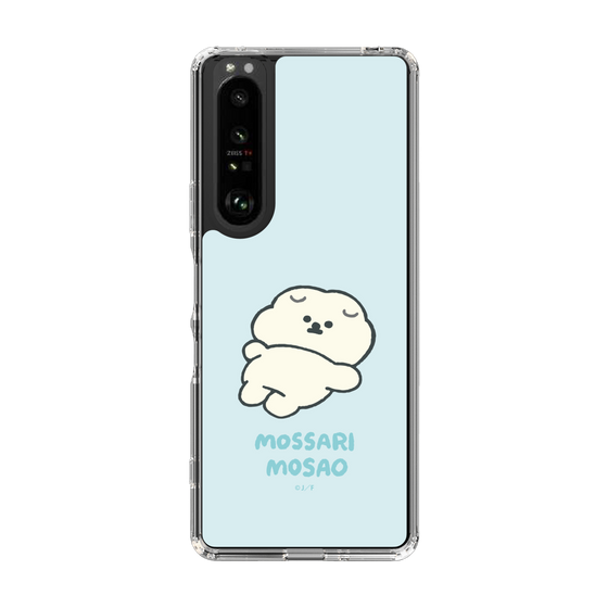 Slim Protection Case［ Mossari Mosao - Doing Nothing Today ］
