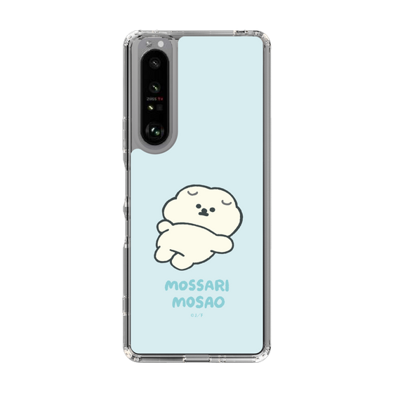 Slim Protection Case［ Mossari Mosao - Doing Nothing Today ］