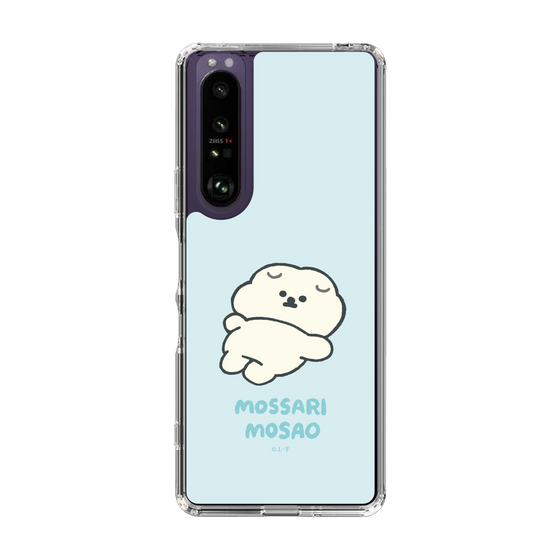 Slim Protection Case［ Mossari Mosao - Doing Nothing Today ］