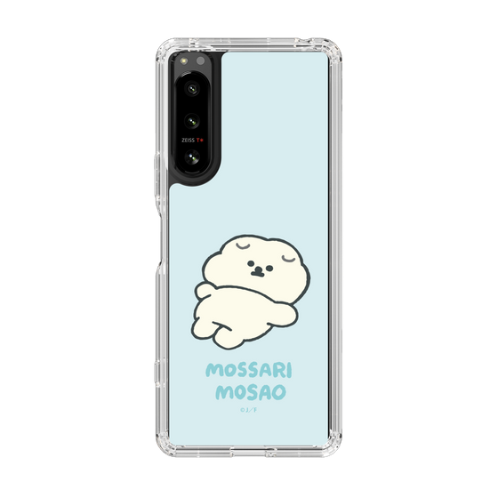 Slim Protection Case［ Mossari Mosao - Doing Nothing Today ］