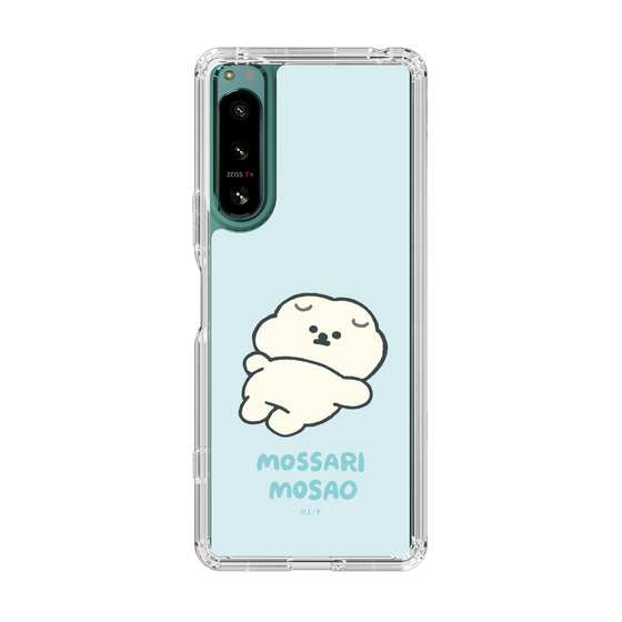 Slim Protection Case［ Mossari Mosao - Doing Nothing Today ］