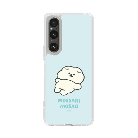 Slim Protection Case［ Mossari Mosao - Doing Nothing Today ］
