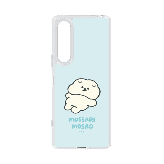 Slim Protection Case［ Mossari Mosao - Doing Nothing Today ］
