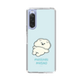 Slim Protection Case［ Mossari Mosao - Doing Nothing Today ］