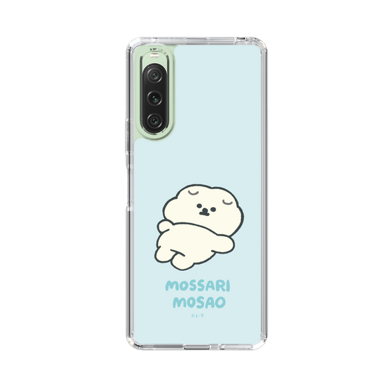 Slim Protection Case［ Mossari Mosao - Doing Nothing Today ］