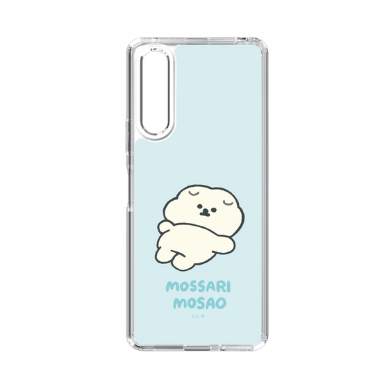 Slim Protection Case［ Mossari Mosao - Doing Nothing Today ］