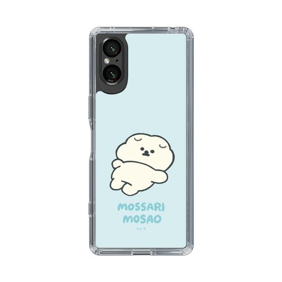 Slim Protection Case［ Mossari Mosao - Doing Nothing Today ］