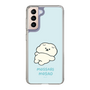 Slim Protection Case［ Mossari Mosao - Doing Nothing Today ］