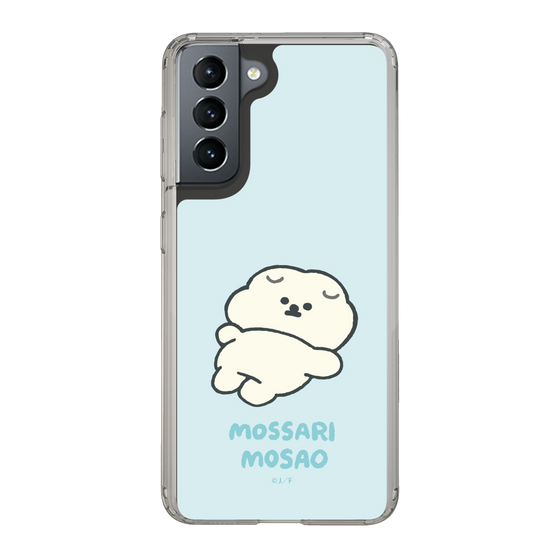 Slim Protection Case［ Mossari Mosao - Doing Nothing Today ］