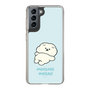 Slim Protection Case［ Mossari Mosao - Doing Nothing Today ］