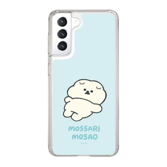 Slim Protection Case［ Mossari Mosao - Doing Nothing Today ］