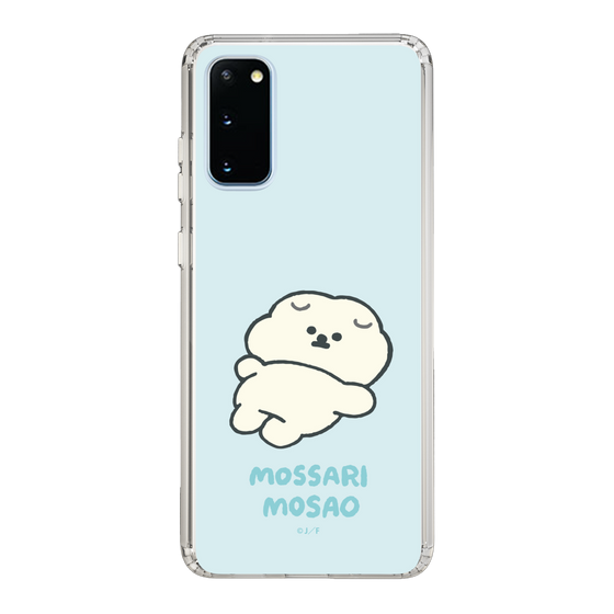 Slim Protection Case［ Mossari Mosao - Doing Nothing Today ］