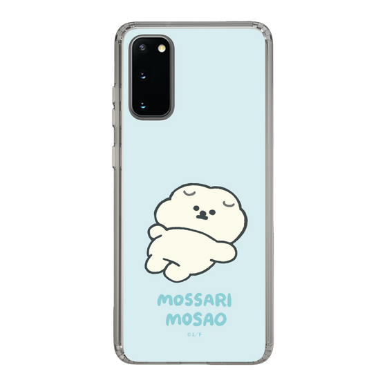 Slim Protection Case［ Mossari Mosao - Doing Nothing Today ］