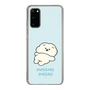 Slim Protection Case［ Mossari Mosao - Doing Nothing Today ］
