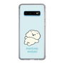 Slim Protection Case［ Mossari Mosao - Doing Nothing Today ］