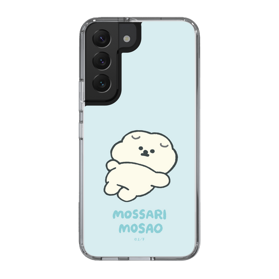 Slim Protection Case［ Mossari Mosao - Doing Nothing Today ］