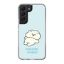 Slim Protection Case［ Mossari Mosao - Doing Nothing Today ］