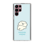 Slim Protection Case［ Mossari Mosao - Doing Nothing Today ］