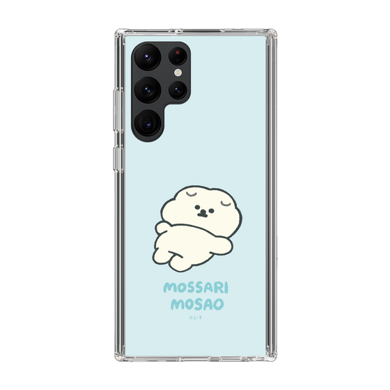 Slim Protection Case［ Mossari Mosao - Doing Nothing Today ］