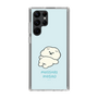 Slim Protection Case［ Mossari Mosao - Doing Nothing Today ］