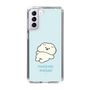 Slim Protection Case［ Mossari Mosao - Doing Nothing Today ］