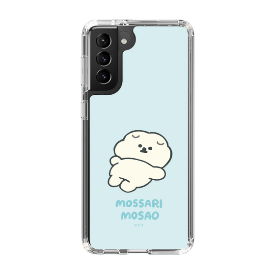 Slim Protection Case［ Mossari Mosao - Doing Nothing Today ］