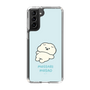 Slim Protection Case［ Mossari Mosao - Doing Nothing Today ］