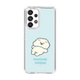 Slim Protection Case［ Mossari Mosao - Doing Nothing Today ］