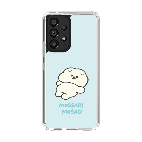 Slim Protection Case［ Mossari Mosao - Doing Nothing Today ］
