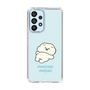 Slim Protection Case［ Mossari Mosao - Doing Nothing Today ］
