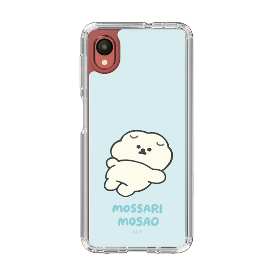 Slim Protection Case［ Mossari Mosao - Doing Nothing Today ］