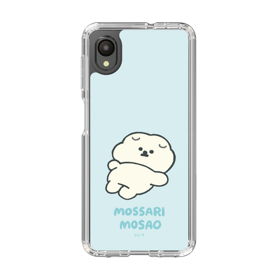 Slim Protection Case［ Mossari Mosao - Doing Nothing Today ］