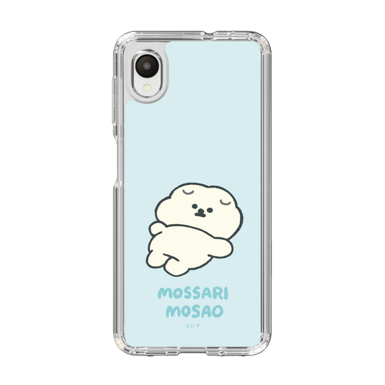 Slim Protection Case［ Mossari Mosao - Doing Nothing Today ］