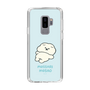 Slim Protection Case［ Mossari Mosao - Doing Nothing Today ］