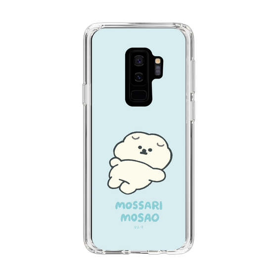 Slim Protection Case［ Mossari Mosao - Doing Nothing Today ］