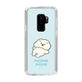 Slim Protection Case［ Mossari Mosao - Doing Nothing Today ］