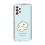 Slim Protection Case［ Mossari Mosao - Doing Nothing Today ］