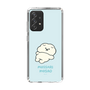 Slim Protection Case［ Mossari Mosao - Doing Nothing Today ］
