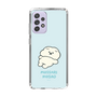 Slim Protection Case［ Mossari Mosao - Doing Nothing Today ］