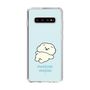Slim Protection Case［ Mossari Mosao - Doing Nothing Today ］