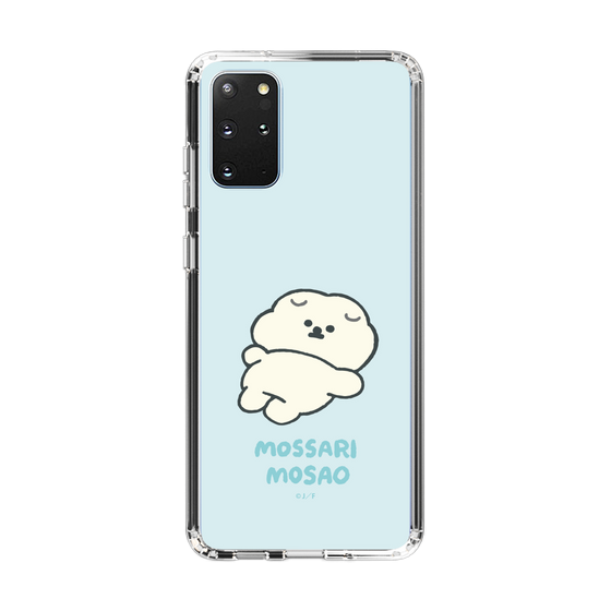 Slim Protection Case［ Mossari Mosao - Doing Nothing Today ］