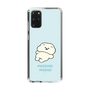 Slim Protection Case［ Mossari Mosao - Doing Nothing Today ］