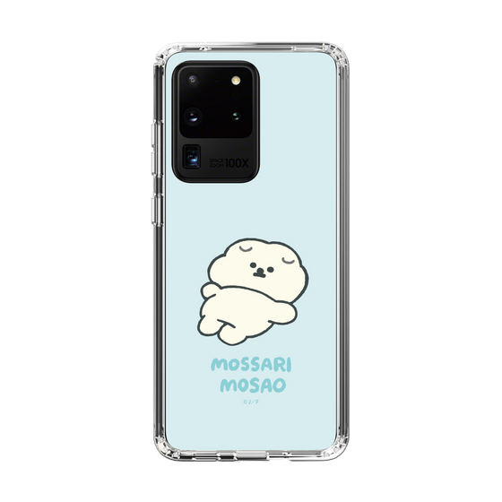 Slim Protection Case［ Mossari Mosao - Doing Nothing Today ］